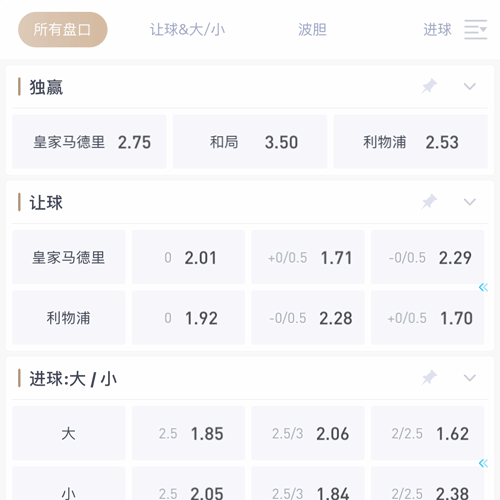 宝博 SPORTS 宝博 SPORTS